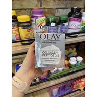 Olay Collagen Peptide 24 Lotion No Odor
