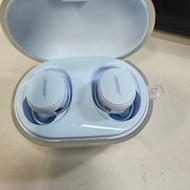 Bose Quietcomfort Earbuds II (2024)