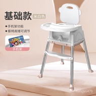 Baby Dining Chair Children Foldable Portable Learning Chair Baby Dining Chair Multifunctional Dining Table Chair Home OV