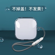 【Stock Ready】TPU Transparent Earphone Soft Cases Compatible For Baseus Bowie E16/E18/E18B/E19/E20/E3