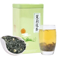 Jasmine Tea Strong Aroma Bulk Jasmine Tea Herbal Tea Green Tea Tea 250g/8.8oz