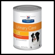 Hills Science Diet Dog Urinary Care C / D 354 Gr - Price