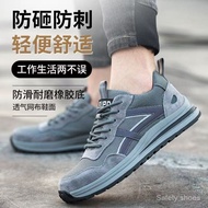 Safety Shoes Men'S Steel Toe Cap Anti-Stab Work Shoes Breathable And Wearable Rubber Sole Protection