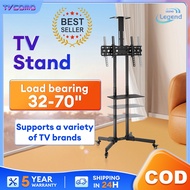 TV stand, TV monitor stand Portable TV Trolley Stand Mount Bracket Smart TV Bracket 32-70 inch Android TV Bracket Adjustable LED TV Mobile Stand Gaming Monitor Bracket