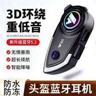Y80-2X Helmet Bluetooth Headset Cycling Walkie-Talkie Motorcycle Full Helmet Built-in