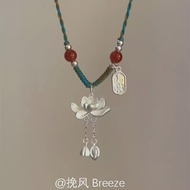 {Good Luck Link} Lotus Lotus Seed Lotus Pendant Necklace Light Luxury Niche Women's Light Luxury Nic