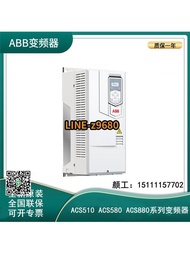 【可開統編】ABB580變頻器ACS580-01-062A-4 /額定功率30KW/三相電壓380V-480V