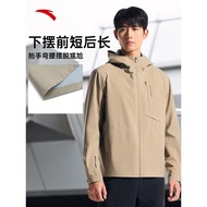 Siri Elit ANTA | Jaket Sukan Kalis Air Jaket Komuter Perniagaan Jaket Komuter Lelaki Baju Atasan Lel