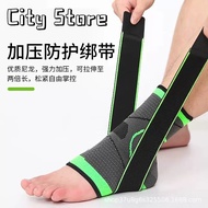 Ankle Support Sports Ankle Guard Protective Bandage Avoid Foot Injury Bandage