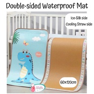 [LIL BUBBA] ICE SILK REVERSIBLE WATERPROOF MATTRESS PROTECTOR CHANGING PAD