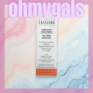 BERNARD CASSIERE - 血橙抗氧化EE Cream 30ml (平行進口)