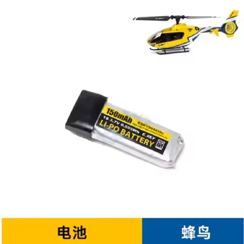 ESKY 150EC/ 150V2 /150V3 /150BL V3 RC Airplane Helicopter Spare Parts 3.7V 150mAh 1S Battery