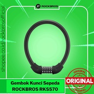 ROCKBROS RKS570 Bicycle 5 Digits Code Lock Steel 57CM
