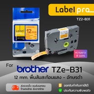 Printed Tape Letters Labels Equivalent To Label Pro For Brother TZe-B31 TZeB31 TZe B31 (TZ2-B31) 12 