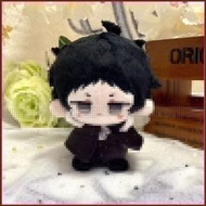 HS Bungo Stray Dogs dazai osamu Nakajima Atsushi Plushie Cute Plush Doll Bag Charm HS
