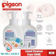 Pigeon Liquid Cleanser Foam 700Ml