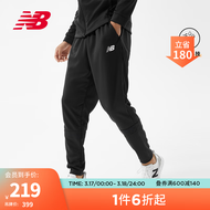 NEW BALANCE  NB官方AMP21091男款运动速干科技潮流舒适休闲针织长裤 黑色 BK AMP21091 M