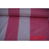 Cheap Zone~Pink Color Striped Tarpaulin (Umbrella Cloth) Left 266cm+266cm ㄧ Minimum Sale~(165 * 240c