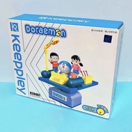 Keeppley 多啦A夢 叮噹 大雄 靜香 時光機 手動 搖搖 積木系列 玩具 模型 擺設