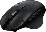 Logitech G604 Lightspeed Kabellose Gaming-Maus