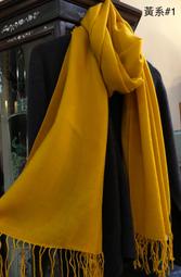 L&amp;R 4Ply Pashmina 100%喀什米爾大圍巾/披肩(流蘇.斜織款)年度最特惠款！#PPT黃色系#1