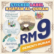 Khatam Al-Quran Label Sticker | Sticker Khatam Al-Quran [CUSTOM NAME] cantik dan murah