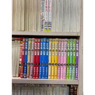 Monster Girl's Daily Cohabitation 1-4 Outer Stamp Nails Multiple Books Bulk Book 1-5 No Small Cards 