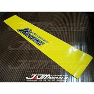 J's Racing Windshield Banner Sticker 2
