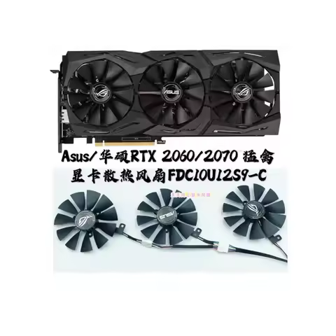 New Original for Asus RTX 2060 2070 Raptor Graphics Cooling Fan FDC10U12S9-C