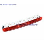 Suitable for Mercedes-Benz W251R300 R350 R500 GL350 GL420 GL450 GL550 High-position Brake Light