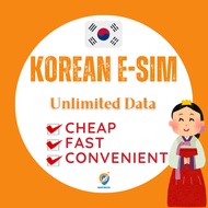 Korea eSIM【No Daily Limit】Unlimited data 4G High speed 1~30 days SIM Card South Korea 韩国流量卡 韩国e-sim