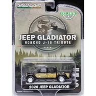 GreenLight GreenLight 1: 64 2020 Jeep Gladiator Jeep Gladiator J-10