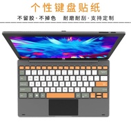 AVITA LIBER V14 NS13 NS12 Laptop Keyboard Sticker Button Sticker Painted