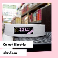 2 inch (5cm) elastic rubber bell