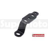 -Supamoto- 不鏽鋼 支架 UR01 多功能 改裝 通用 洞洞鐵 擴展 後照鏡 霧燈 車把 鏡座