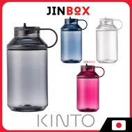 KINTO ACTIVE BOTTLE 600ml