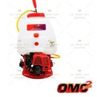 OMC-SR767M heavy duty Knapsack Sprayer Power Engine 20liter