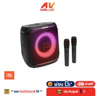 JBL PartyBox Encore 2 Portable Speaker ลำโพงบลูทูธ ปาร์ตี้ พร้อมไมค์ลอย - ผ่อนชำระ 0%