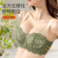 Soft Steel Ring Bra Large Size Small Chest Appears Big Push up Underwear 75F 80ED 80F 85F 90F 95B 10