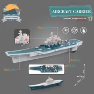 Toy Model Plastic Military Ship Toys Battleship Picture