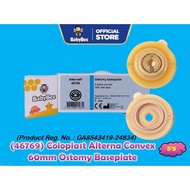 Coloplast Alterna 46769 Ostomy Baseplate - 60mm - 5pcs