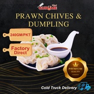 [GURUMESG] Prawn Chives & Dumpling (240gm) | 三鲜虾仁水饺