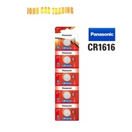 Panasonic Lithium Coin Cells Battery CR1616 Card of 5s (DL1616 BR1616 ECR1616 280-209 CR1616 KCR1616