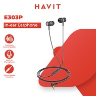 Havit E303P In-ear Earphone Wired Earphone With Mic Stereo Ear phone Earfon 耳機有線