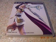 PS3 太空戰士13/FF13 Final Fantasy XIII 中文版 直購價500元 桃園《蝦米小