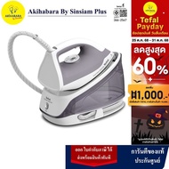 TEFAL เตารีดแรงดันไอน้ำพลังสูง Xpress Glide 2200วัตต์ (แรงดัน5.3บาร์) รุ่น SV4111T0 รับประกันศูนย์ไท