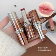 Gege bear Gege bear Hydrating Essence Lipstick Hydrating Moisturizing Not Easy to Stick Cup Lipstick