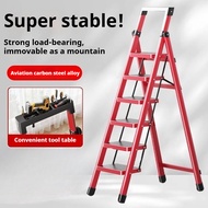 Tangga Lipat Heavy DutTangga Lipat Heavy Duty Ladder Foldable 6 7 8 Step Ladder 楼梯 折疊 Stair Staircas