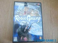【 SUPER GAME 】PS2(日版)二手原版遊戲~Rogue Galaxy 俠盜銀河 (0008)
