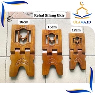 Rehal UHJ Carved Wooden Quran Stand/